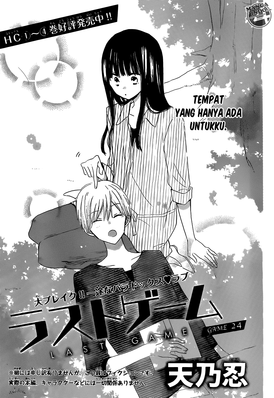 Last Game Chapter 24 Image 1