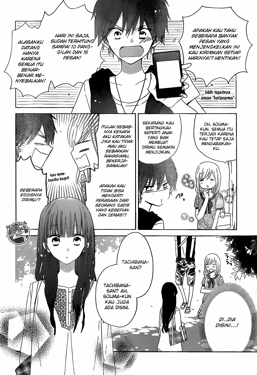 Last Game Chapter 24 Image 4