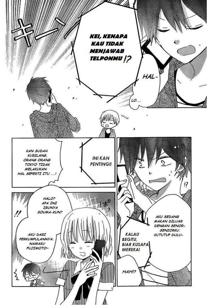 Last Game Chapter 26 Image 8