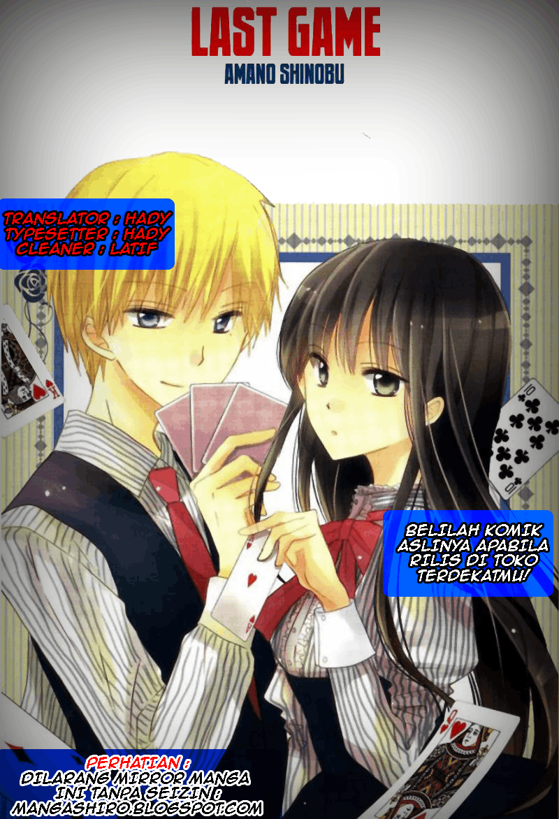 Last Game Chapter 27 Image 0