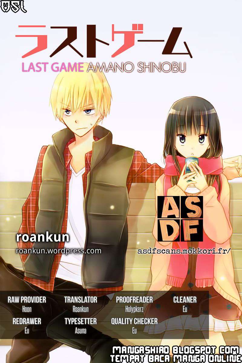 Last Game Chapter 27 Image 1