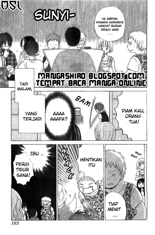 Last Game Chapter 29 Image 3