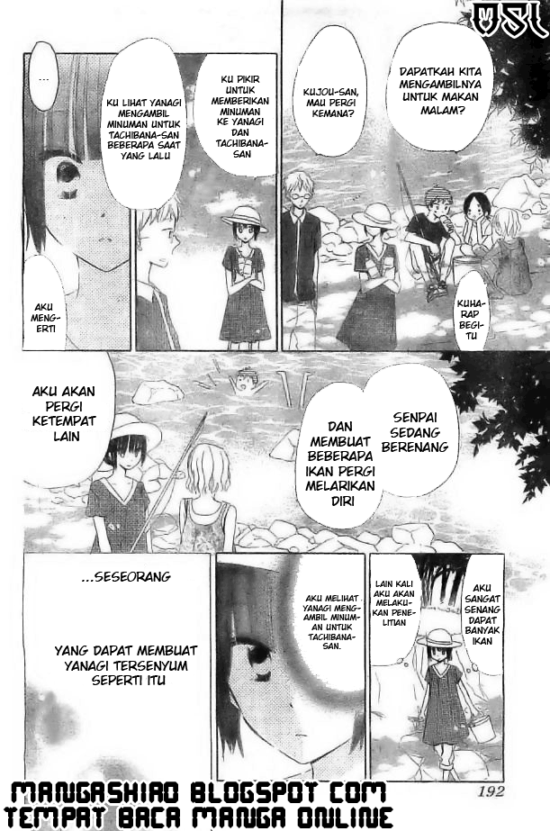 Last Game Chapter 29 Image 12