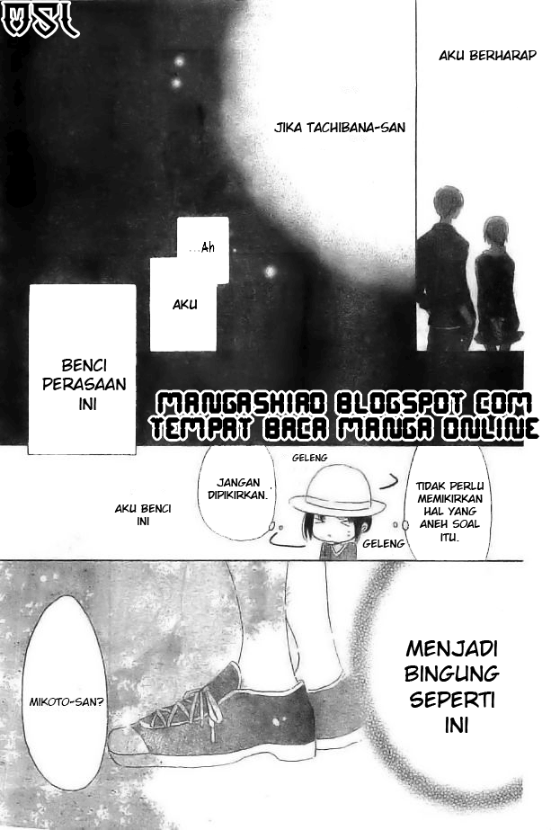 Last Game Chapter 29 Image 13