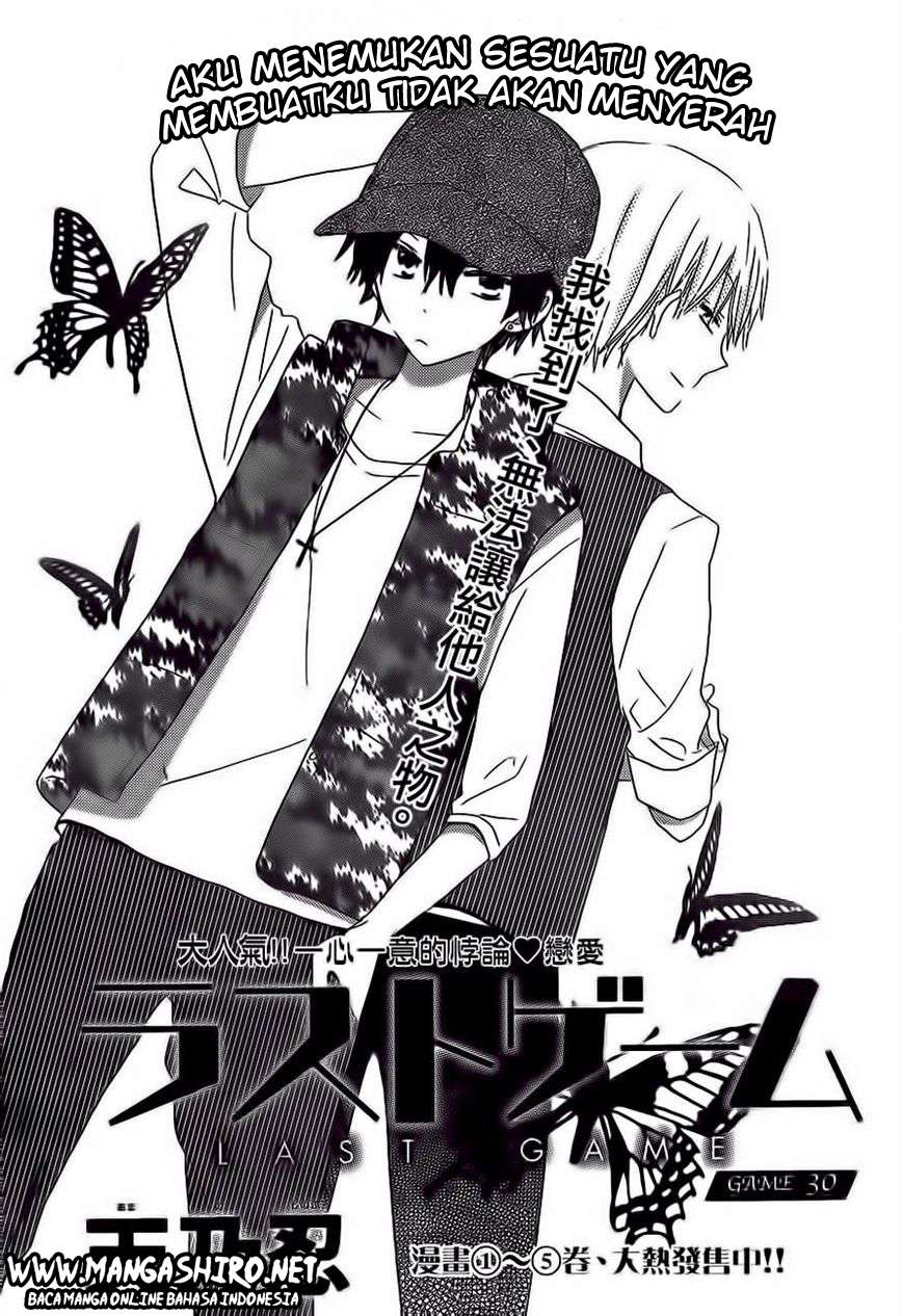 Last Game Chapter 30 Image 0