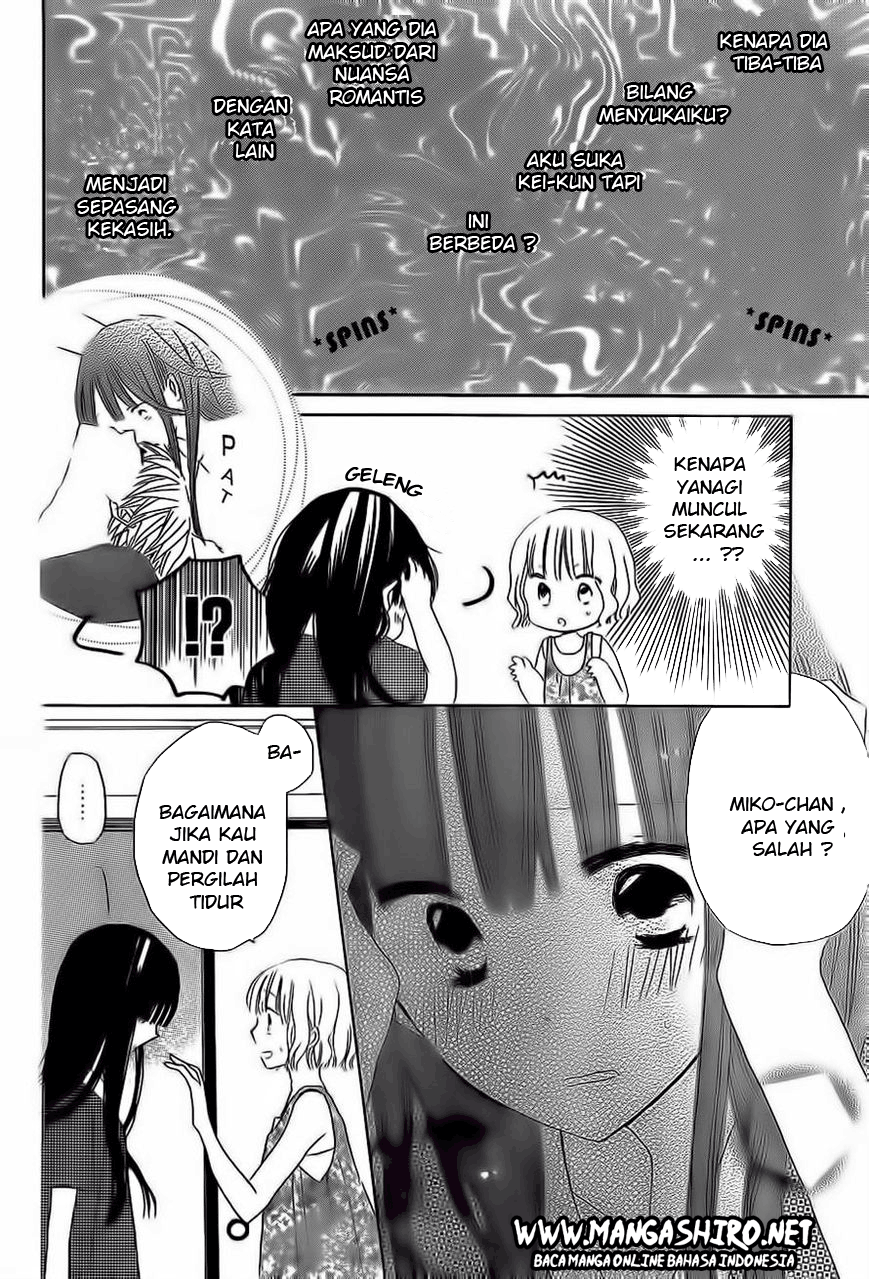 Last Game Chapter 30 Image 7