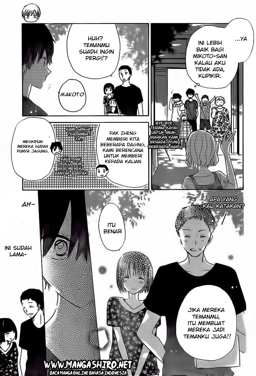 Last Game Chapter 30 Image 14
