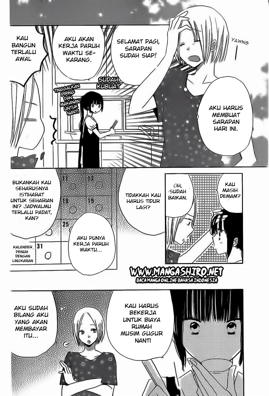 Last Game Chapter 30 Image 19