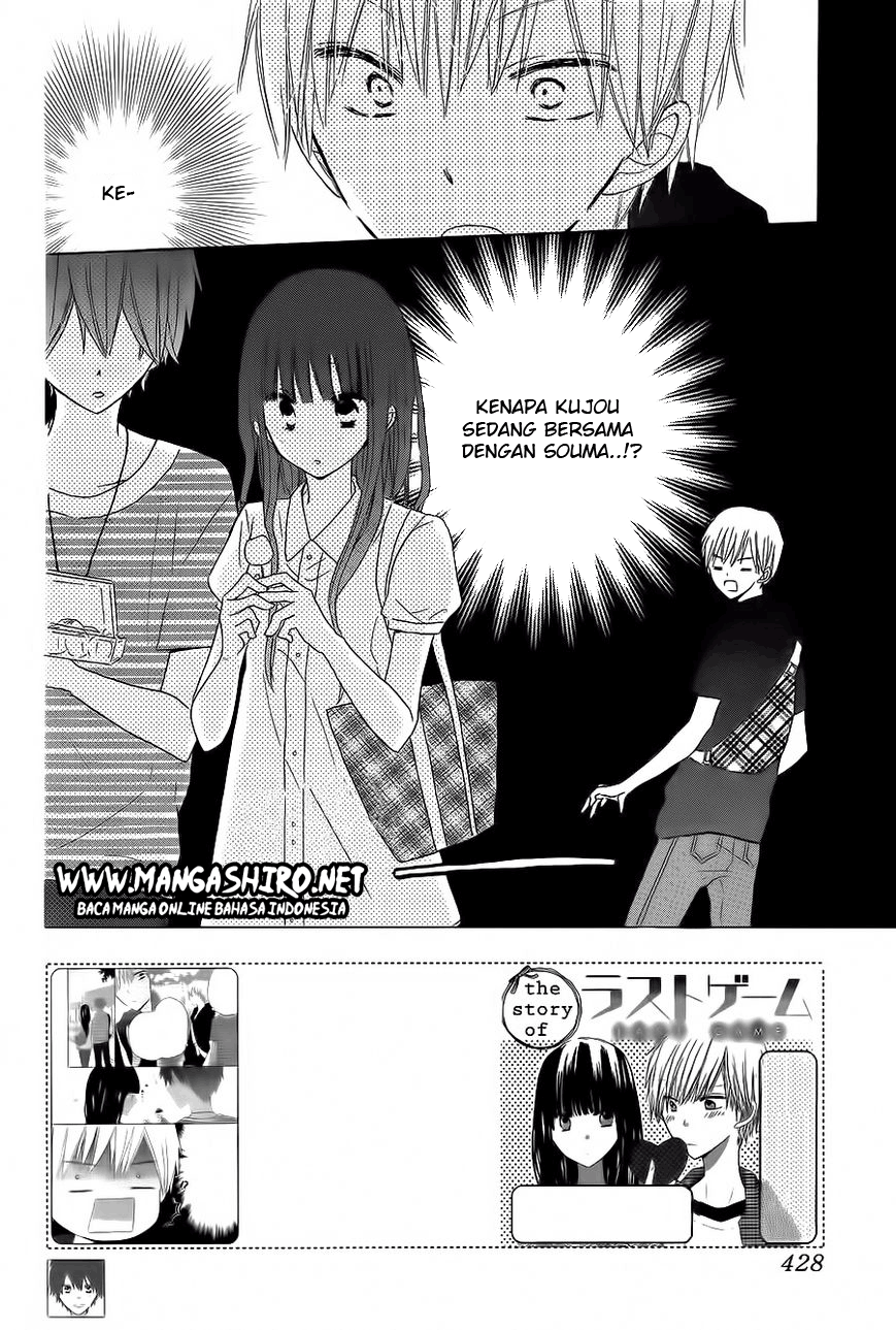 Last Game Chapter 31 Image 1