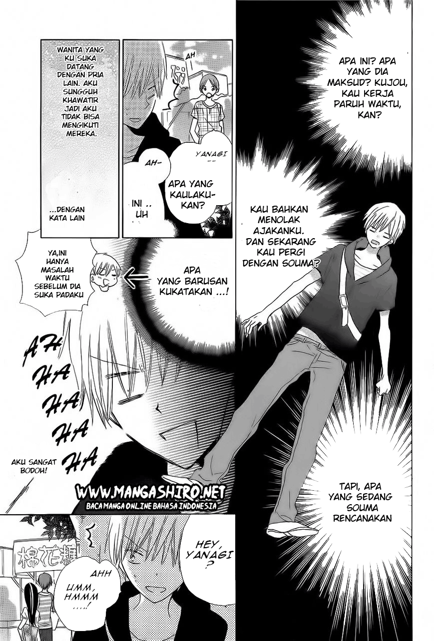 Last Game Chapter 31 Image 4