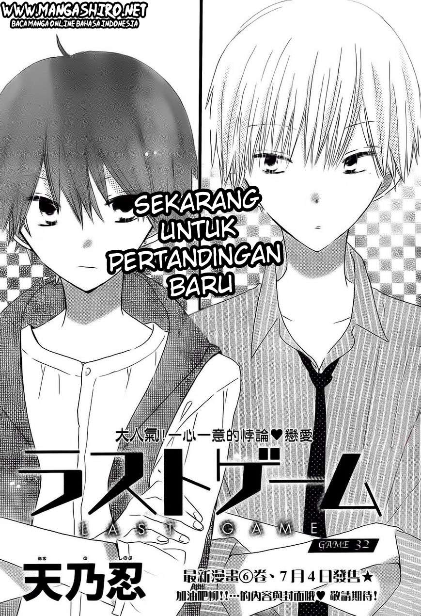 Last Game Chapter 32 Image 1