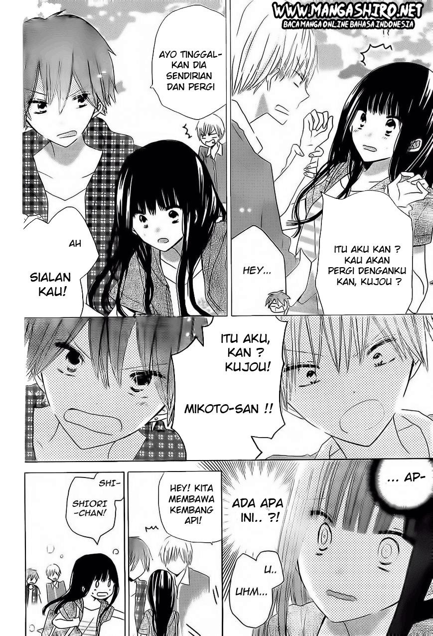 Last Game Chapter 32 Image 24