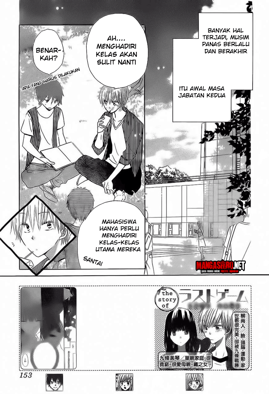 Last Game Chapter 33 Image 3