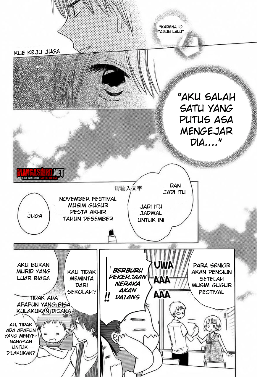 Last Game Chapter 33 Image 14