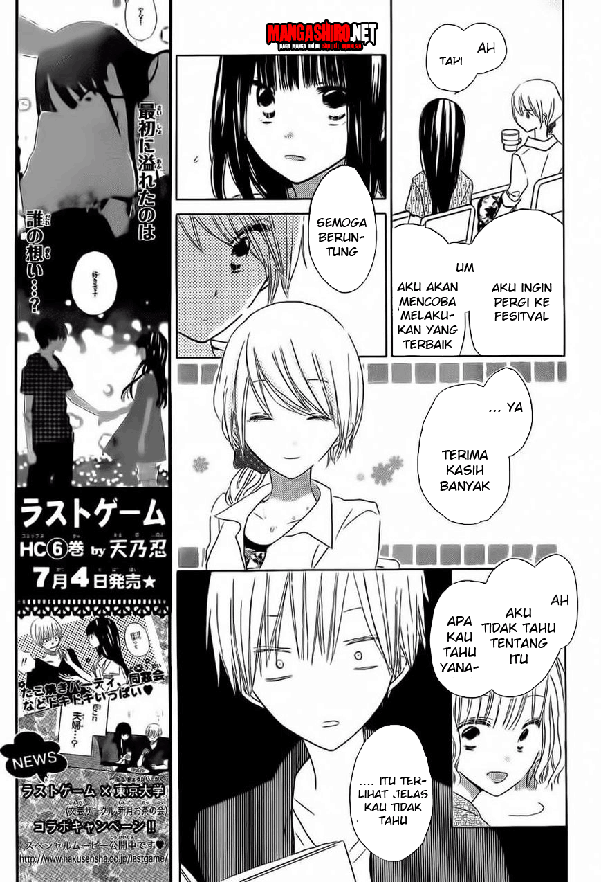 Last Game Chapter 33 Image 19