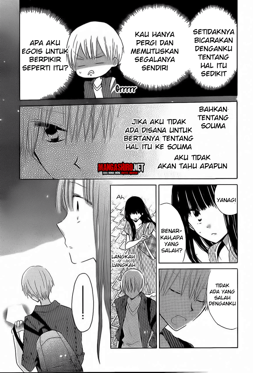 Last Game Chapter 33 Image 21