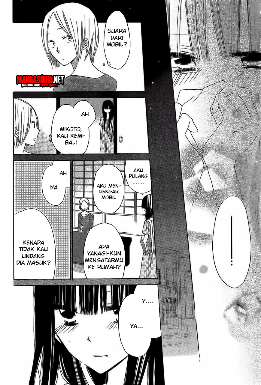 Last Game Chapter 33 Image 29