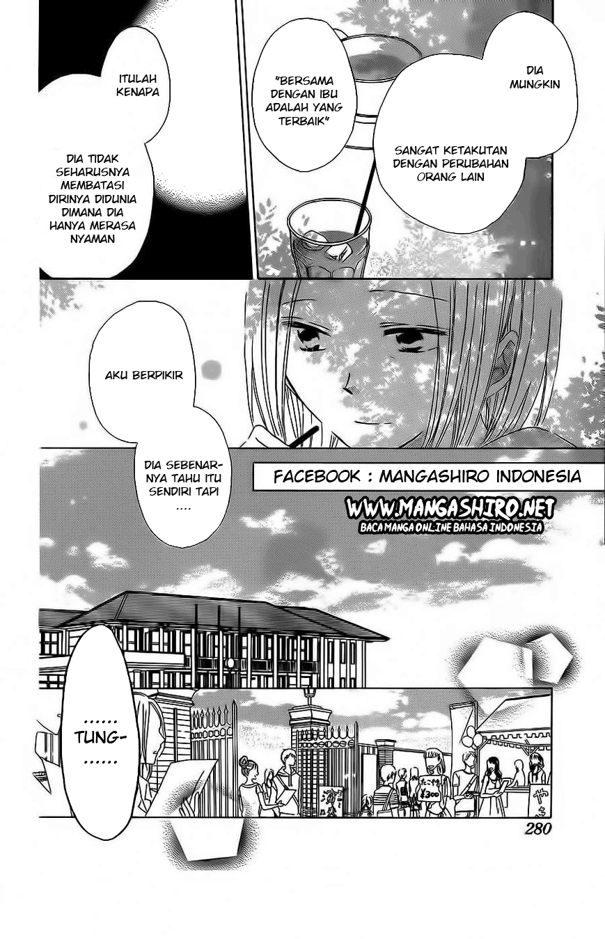 Last Game Chapter 34 Image 14