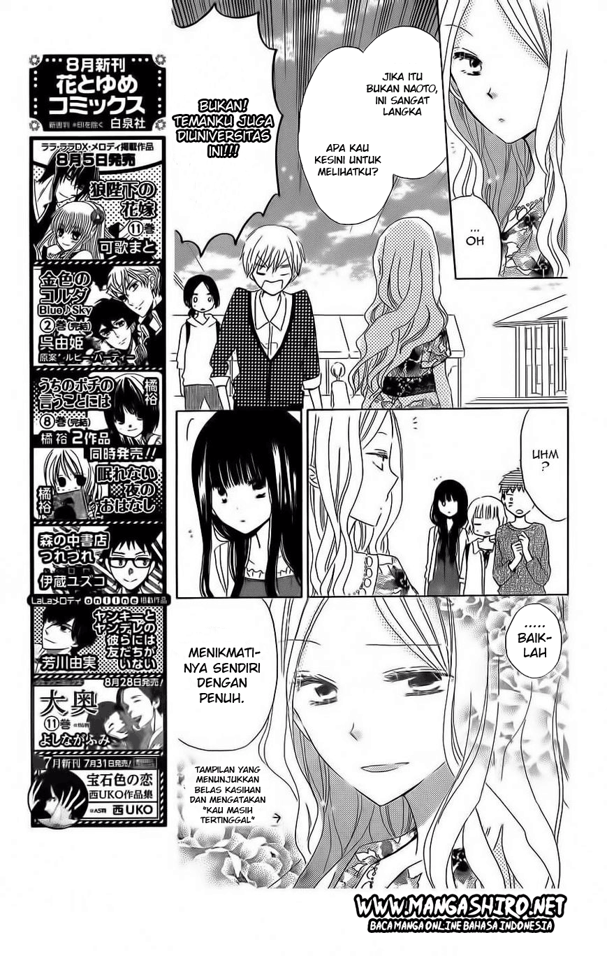 Last Game Chapter 34 Image 17
