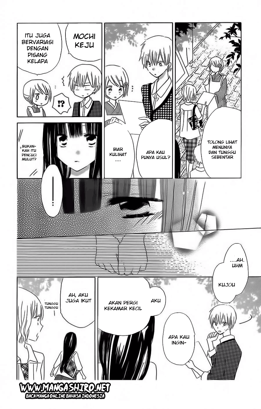 Last Game Chapter 34 Image 20