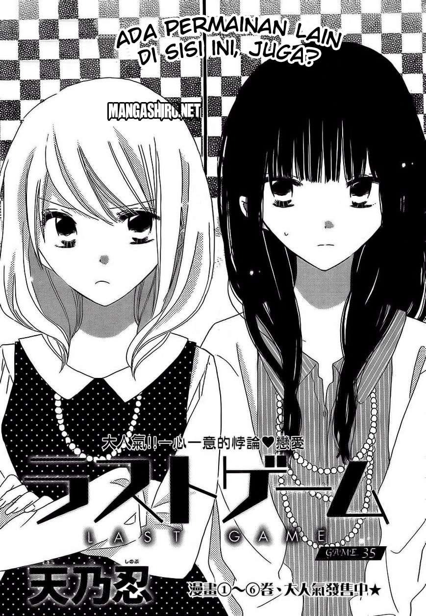 Last Game Chapter 35 Image 1