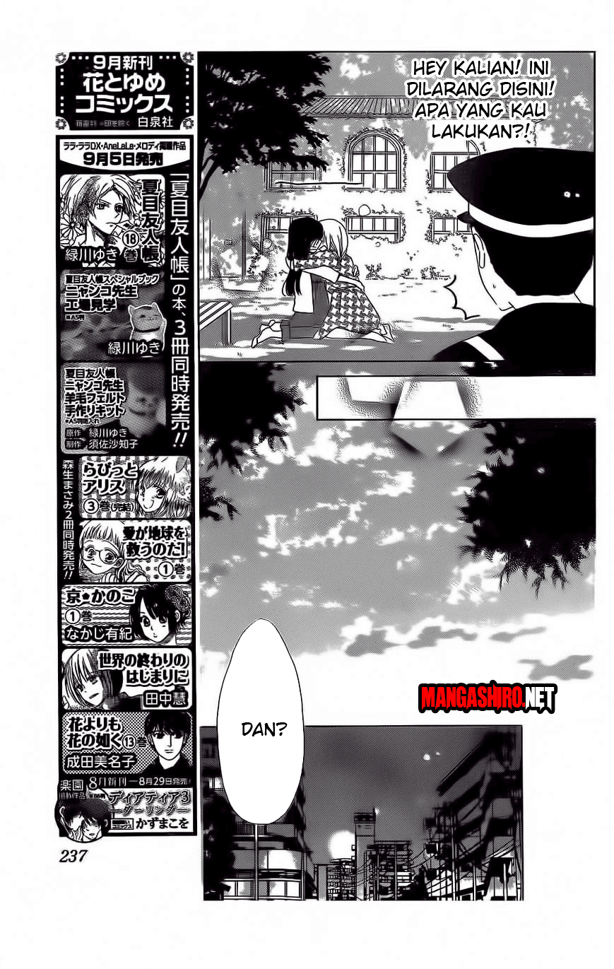 Last Game Chapter 35 Image 20