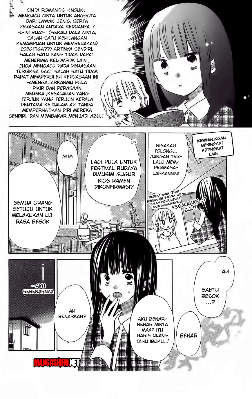 Last Game Chapter 36 Image 12