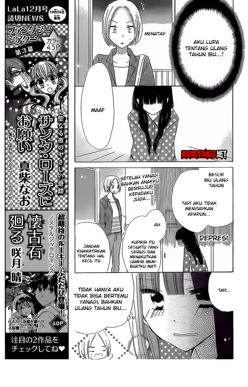 Last Game Chapter 36 Image 13