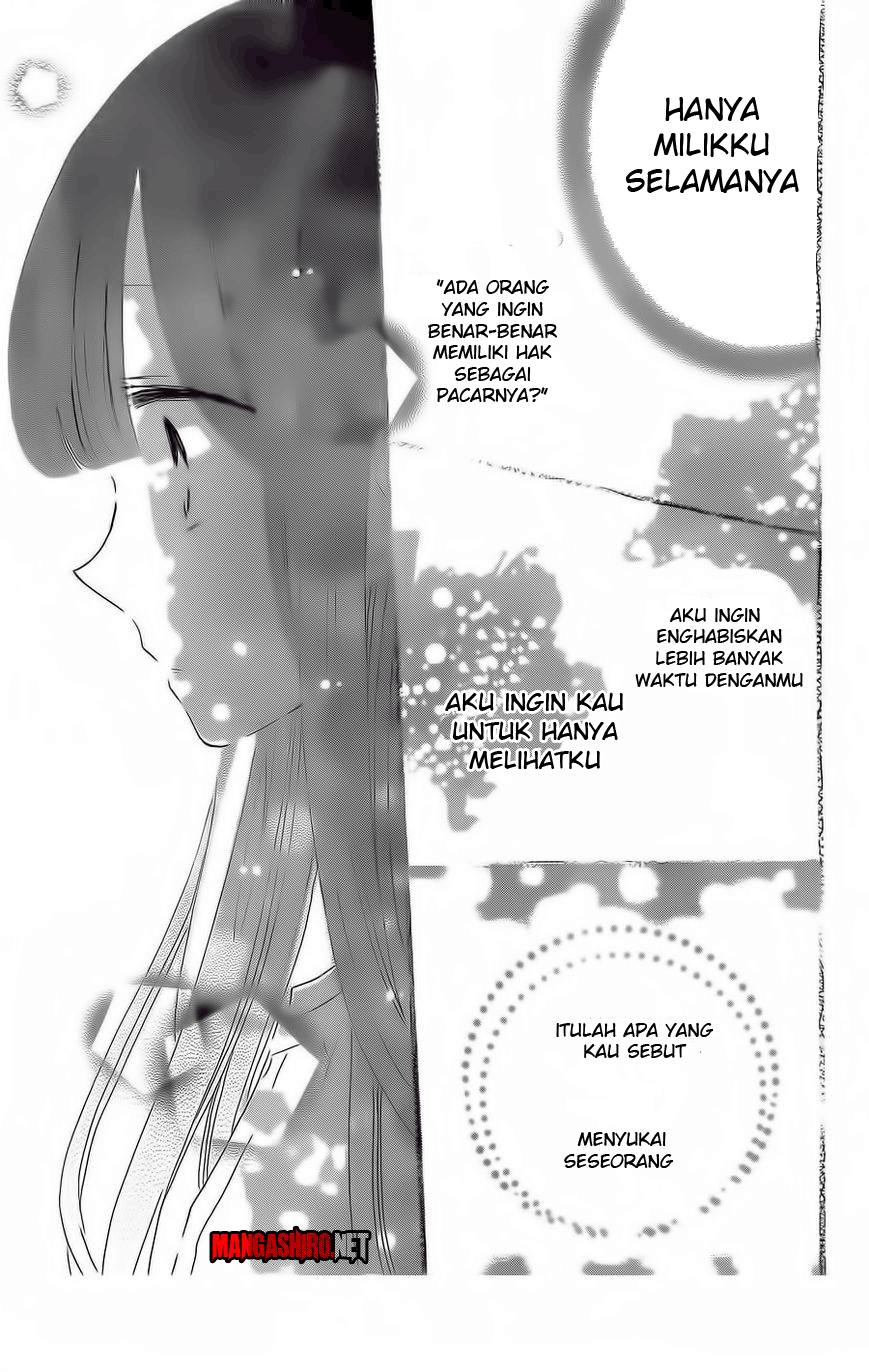Last Game Chapter 36 Image 26