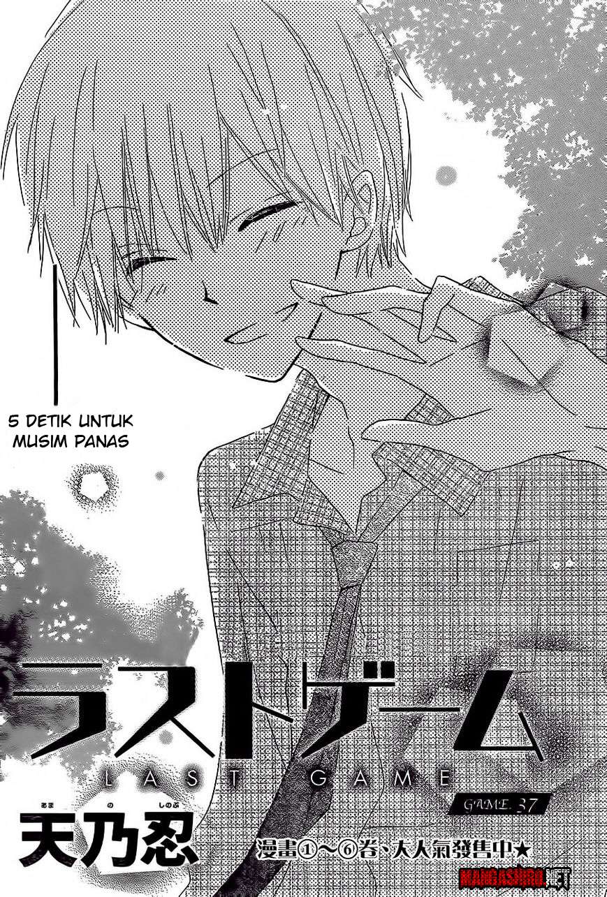 Last Game Chapter 37 Image 1
