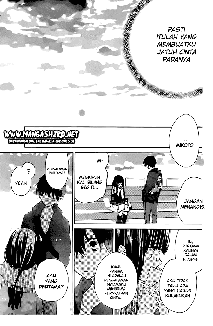 Last Game Chapter 39 Image 23