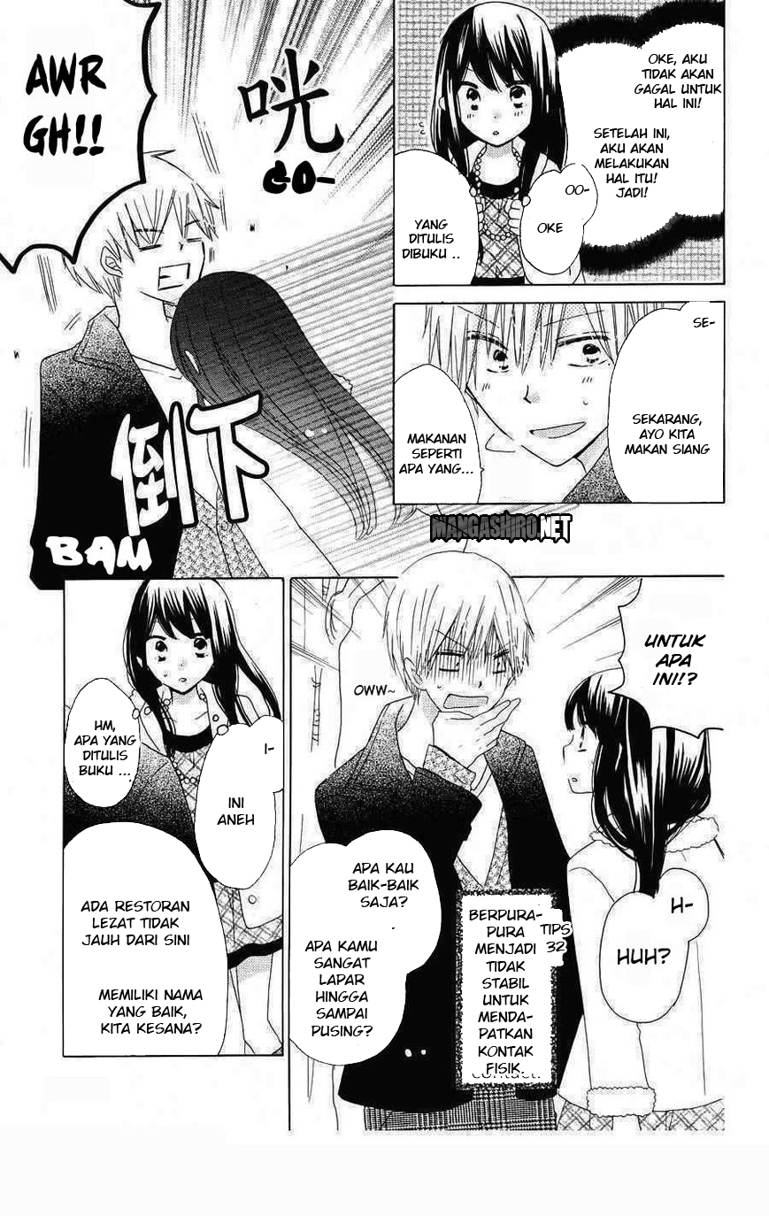 Last Game Chapter 40 Image 21