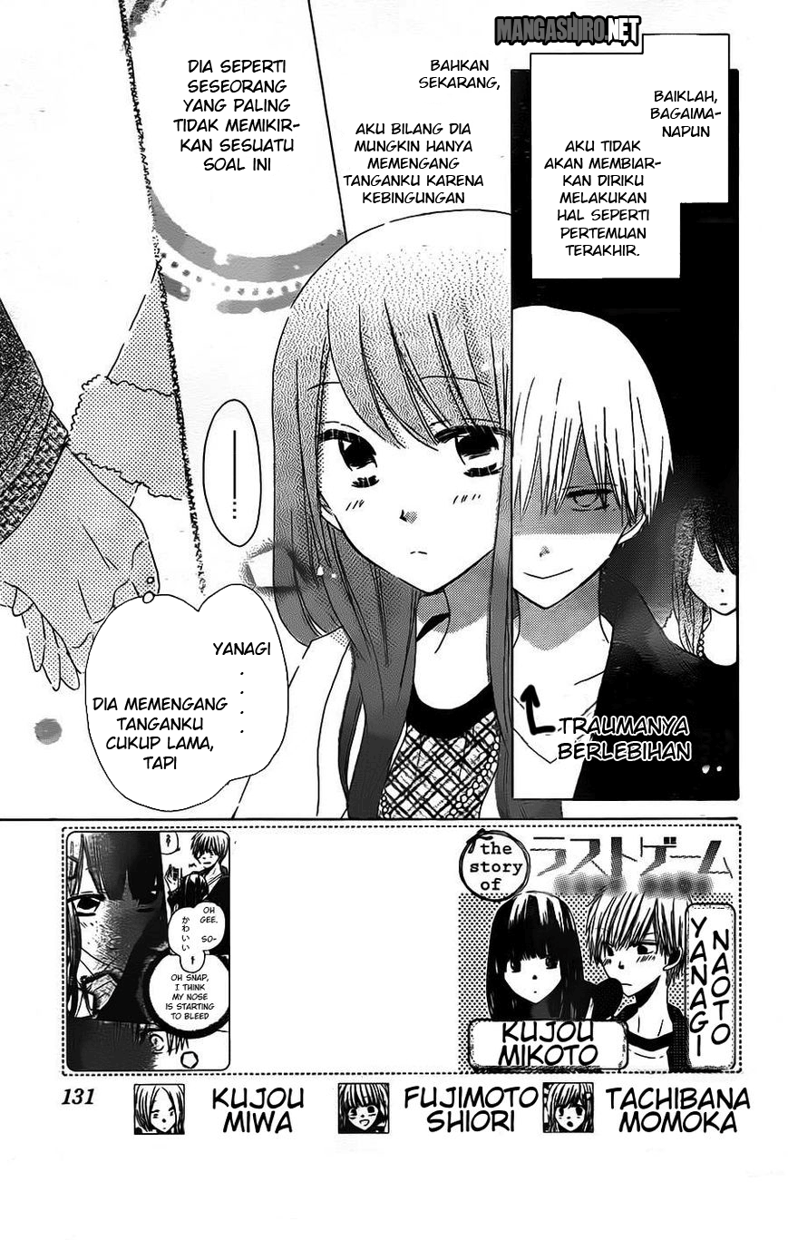 Last Game Chapter 41 Image 3