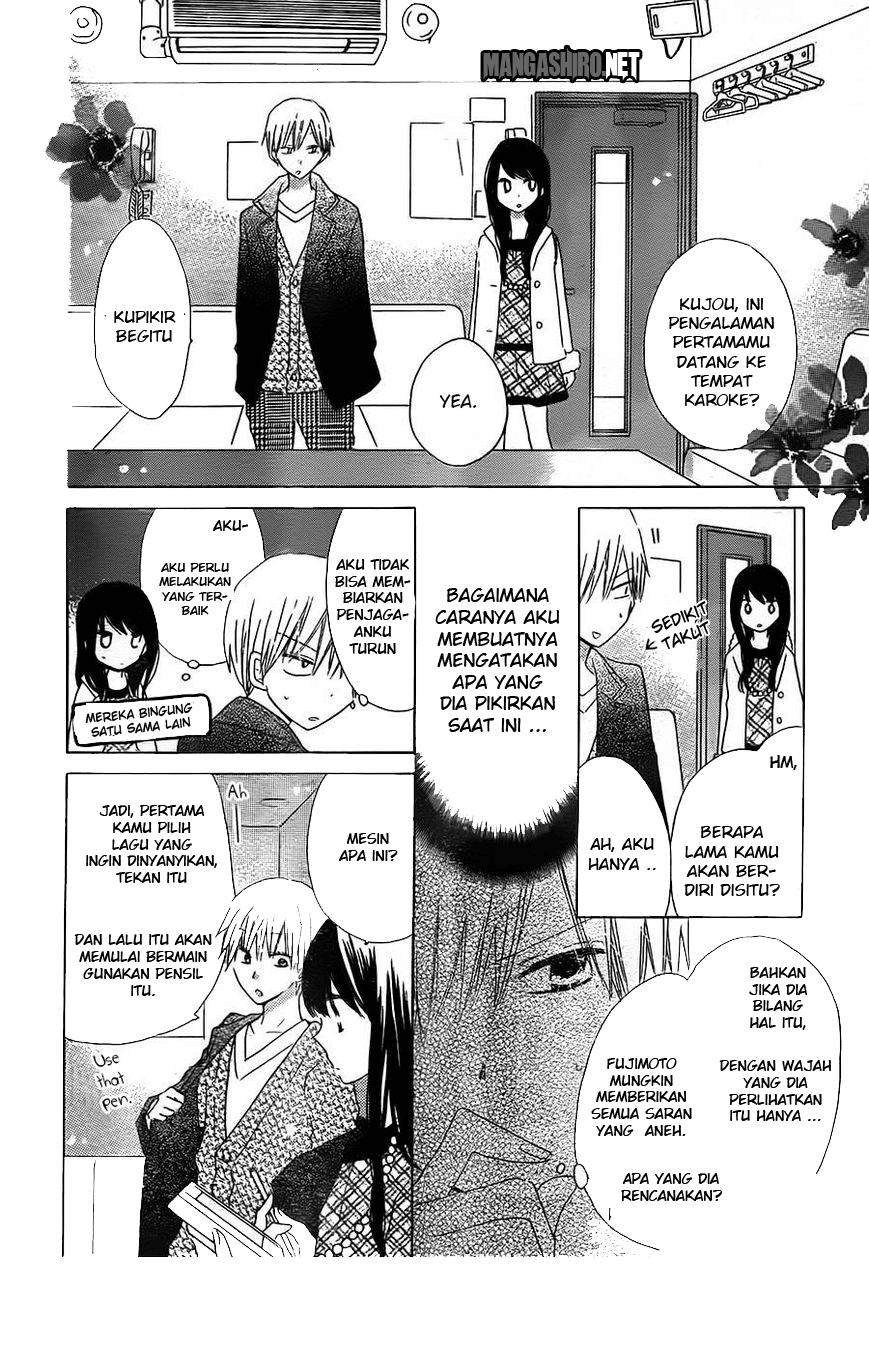 Last Game Chapter 41 Image 6