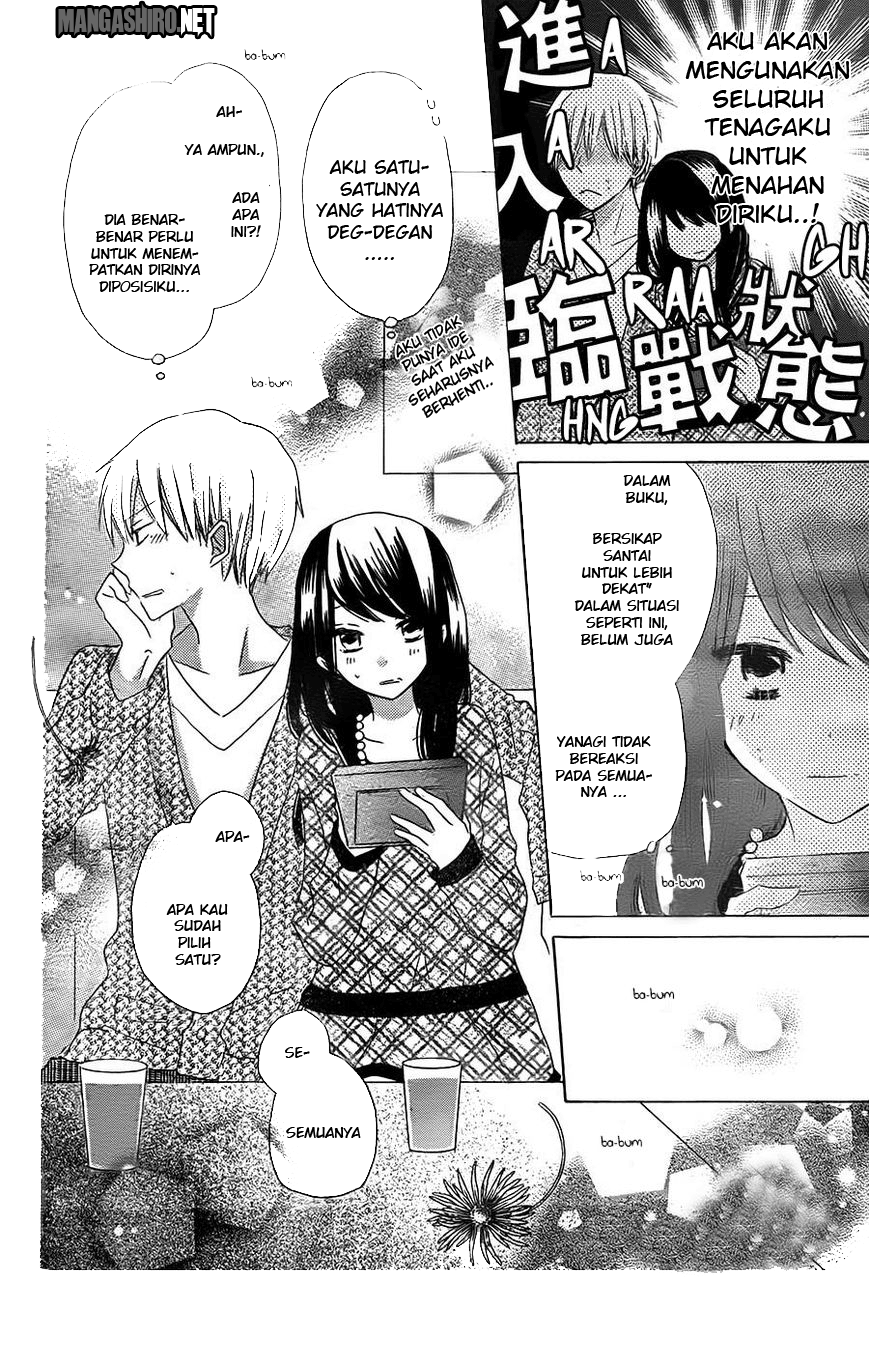 Last Game Chapter 41 Image 10