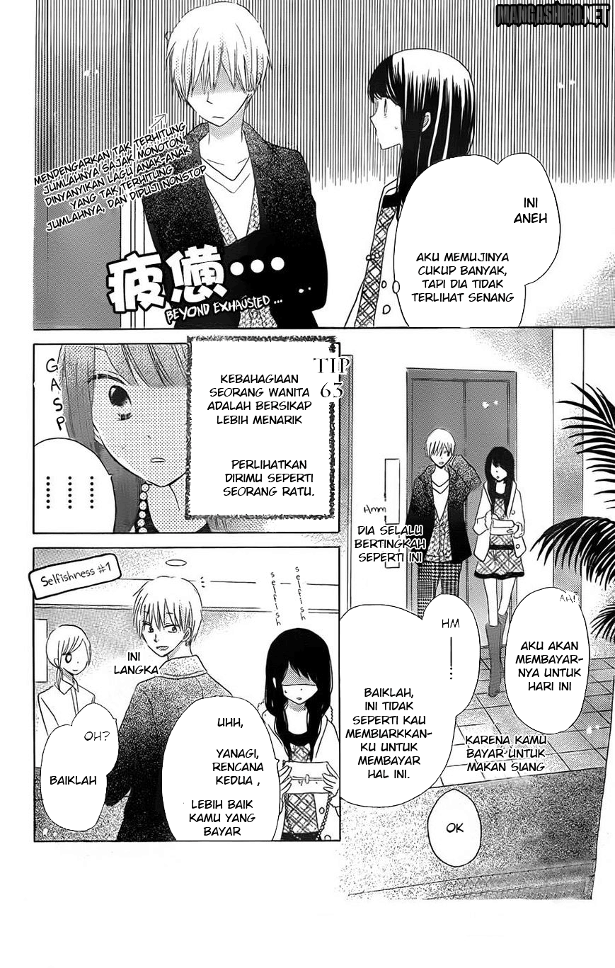 Last Game Chapter 41 Image 12