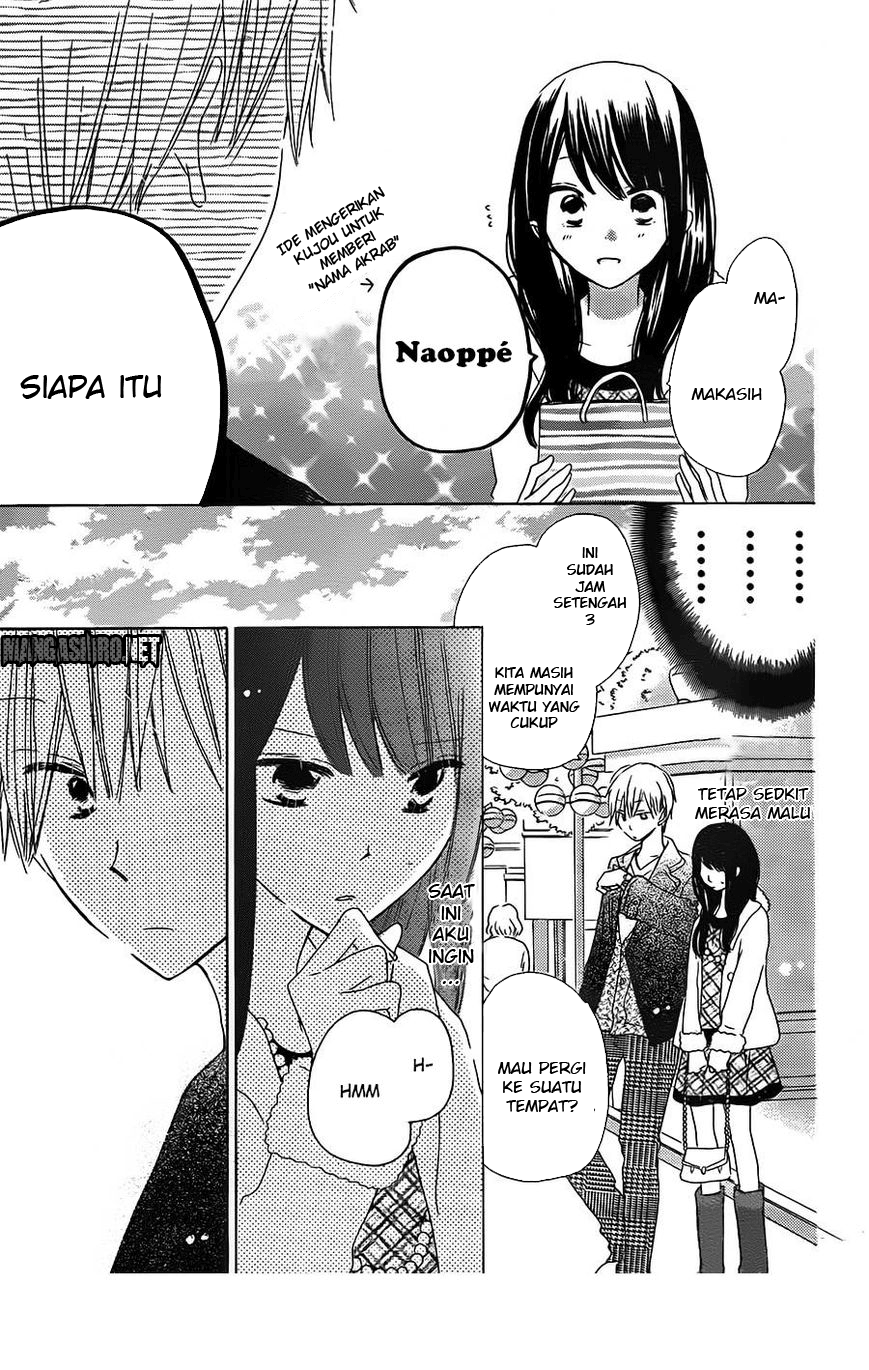 Last Game Chapter 41 Image 15