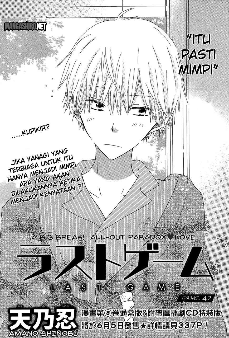 Last Game Chapter 42 Image 2