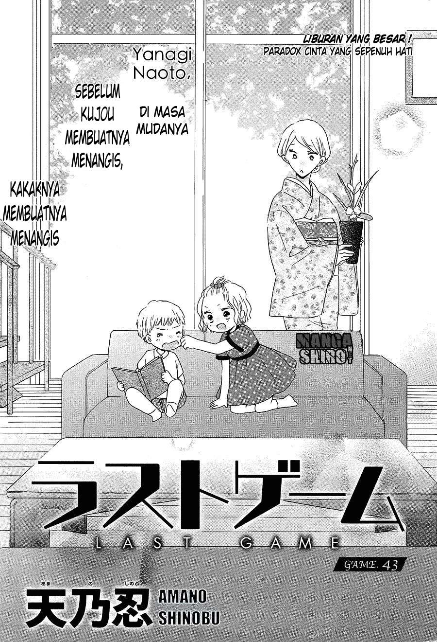 Last Game Chapter 43 Image 2