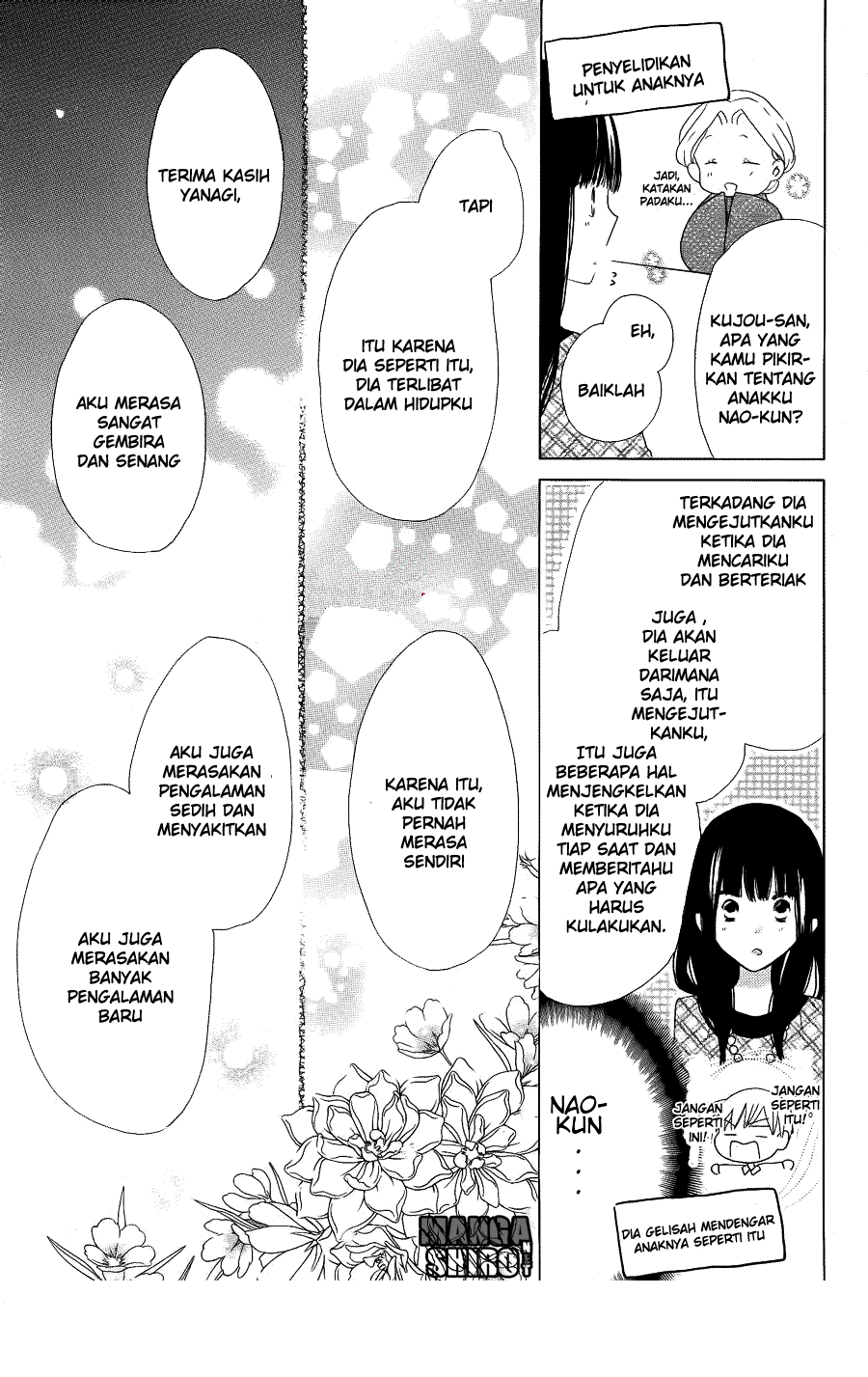 Last Game Chapter 43 Image 18