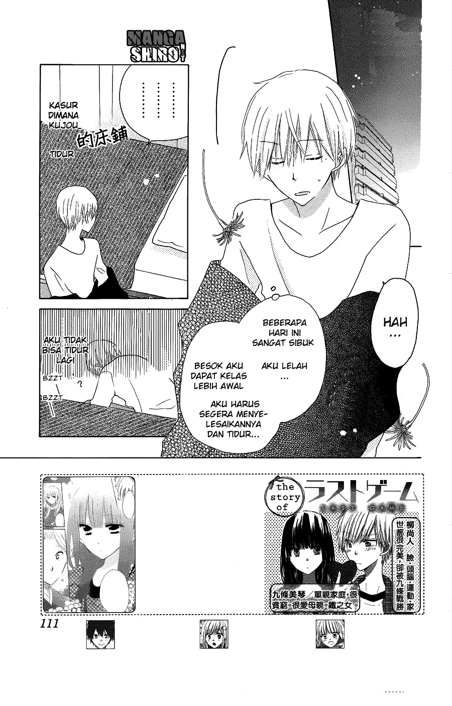 Last Game Chapter 44 Image 2