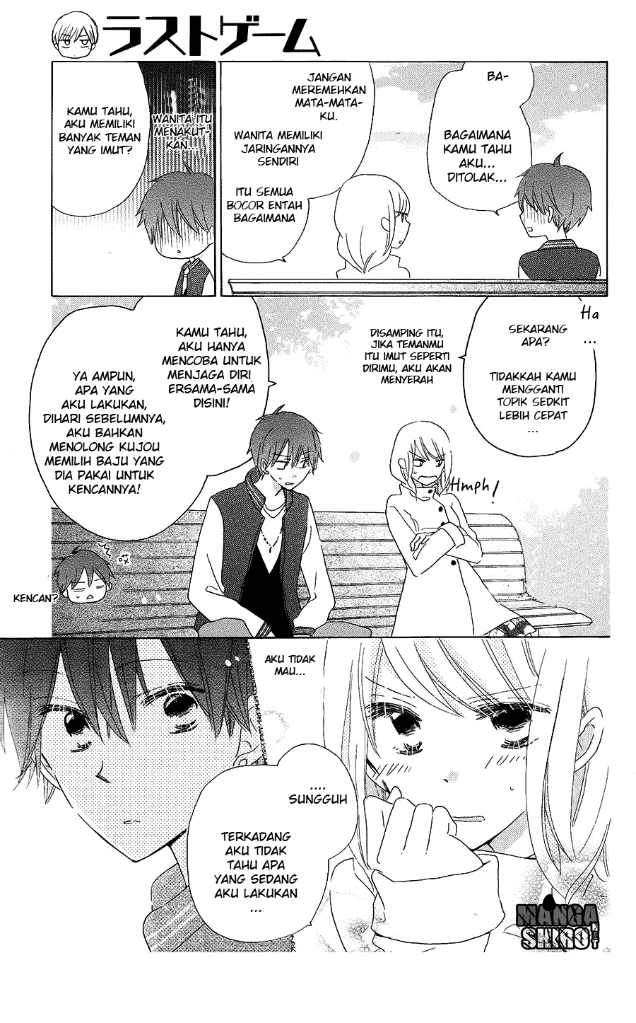 Last Game Chapter 44 Image 12