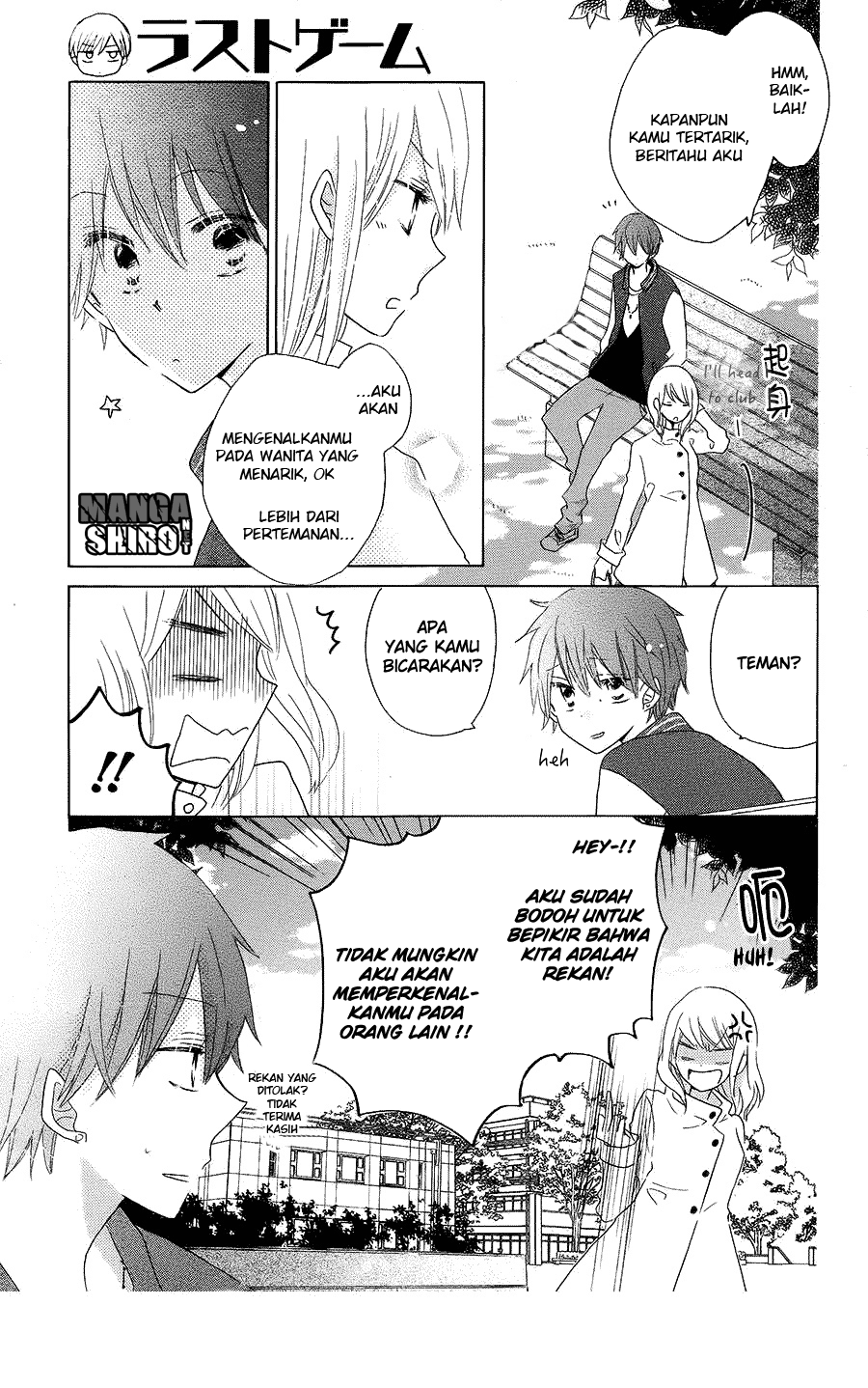 Last Game Chapter 44 Image 16