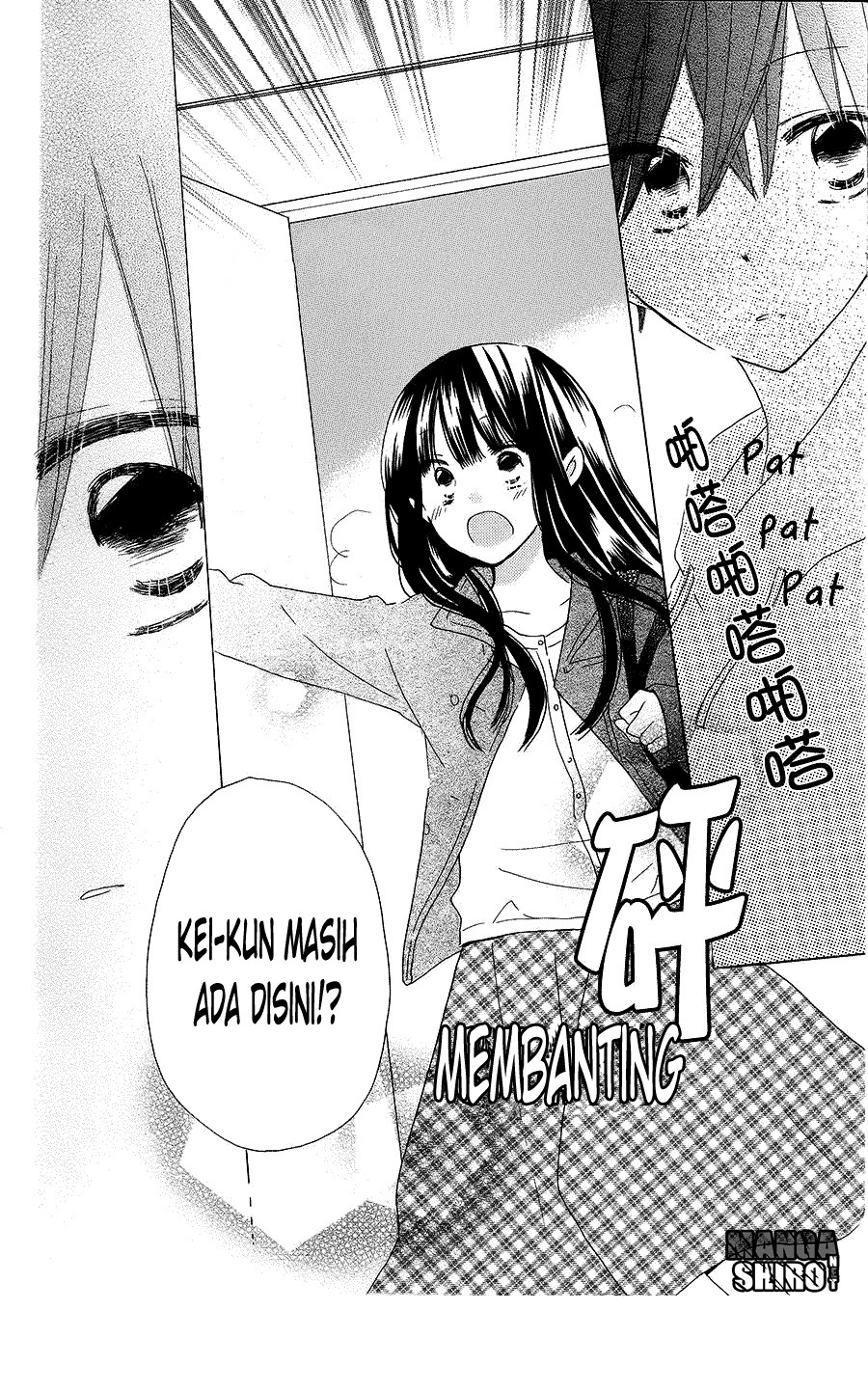 Last Game Chapter 44 Image 23