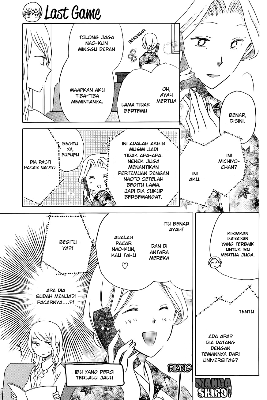 Last Game Chapter 45 Image 3