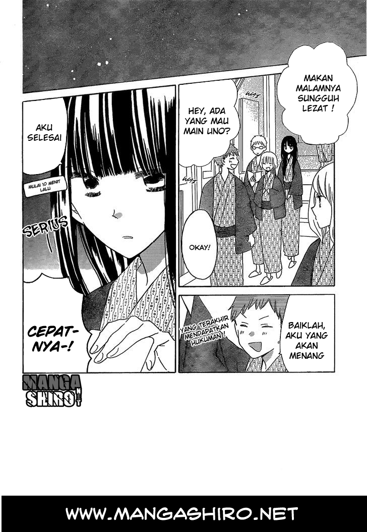 Last Game Chapter 46 Image 2