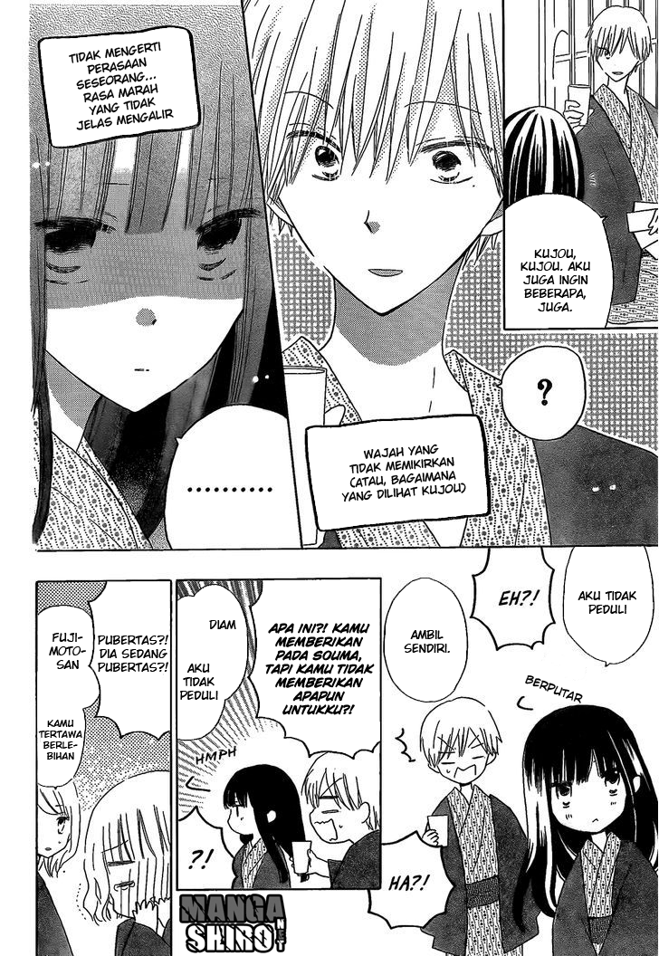 Last Game Chapter 46 Image 4