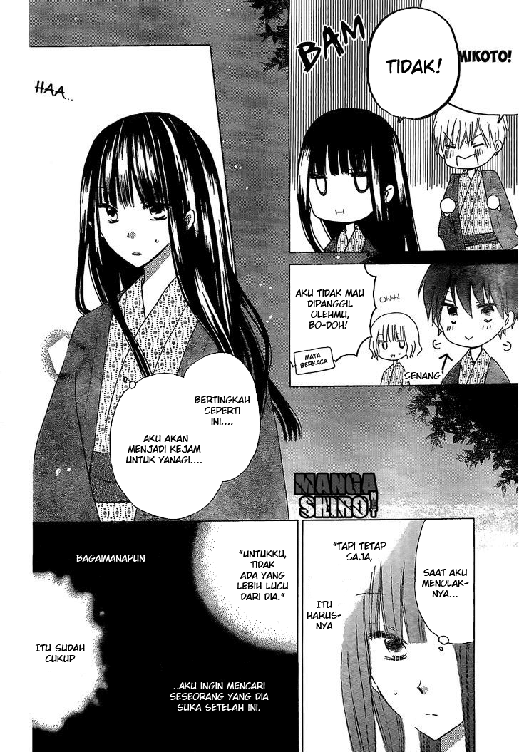 Last Game Chapter 46 Image 6