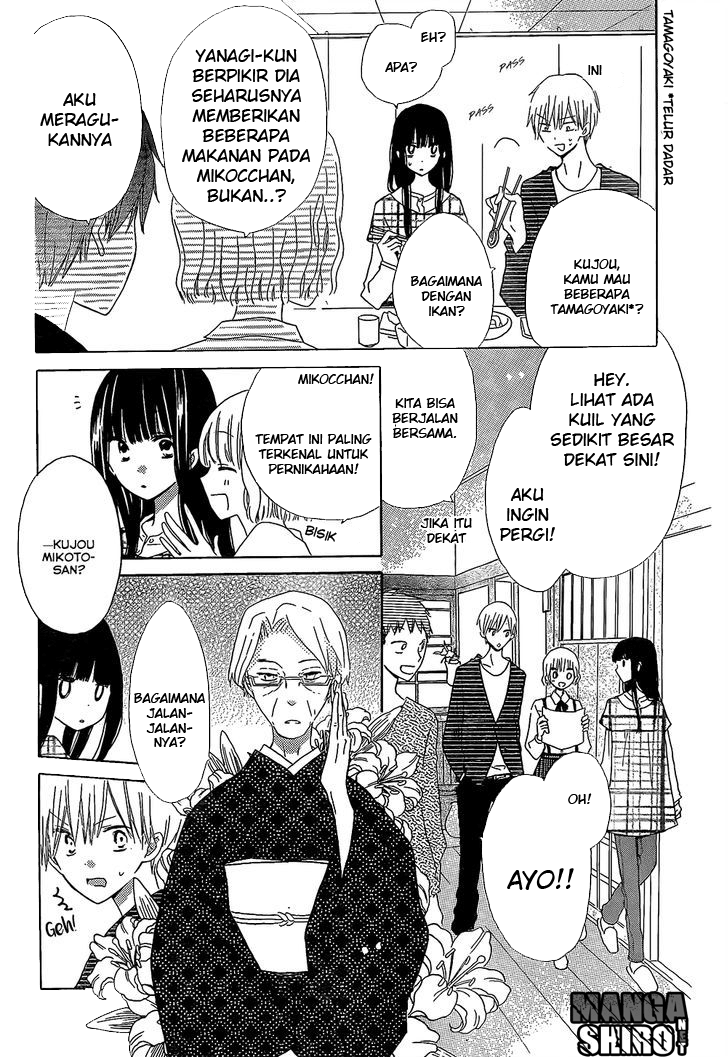 Last Game Chapter 46 Image 10