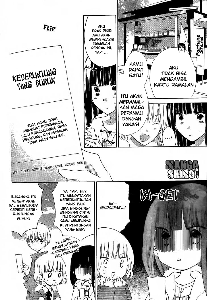 Last Game Chapter 46 Image 14
